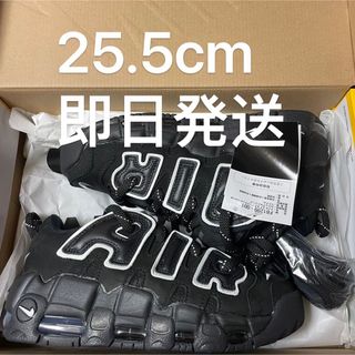 ナイキ(NIKE)のAMBUSH × Nike Air More Uptempo Low Black(スニーカー)