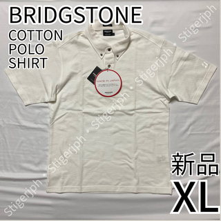 ブリヂストン(BRIDGESTONE)のブリヂストンゴルフ　ポロシャツ　半袖　ホワイト　XLサイズ(ウエア)