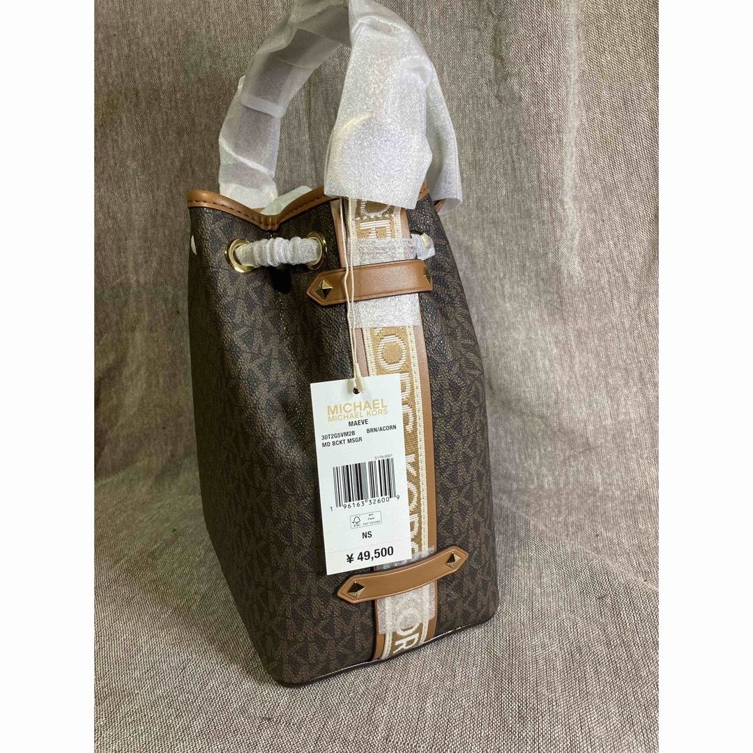 Michael Kors(マイケルコース)のマイケルコース バケット型 ハンドバッグ・ショルダーバッグ(新品) レディースのバッグ(ショルダーバッグ)の商品写真