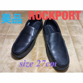 極美品　ほぼ未使用　ROCKPORT ロックポート ウォーキング　シューズ　靴