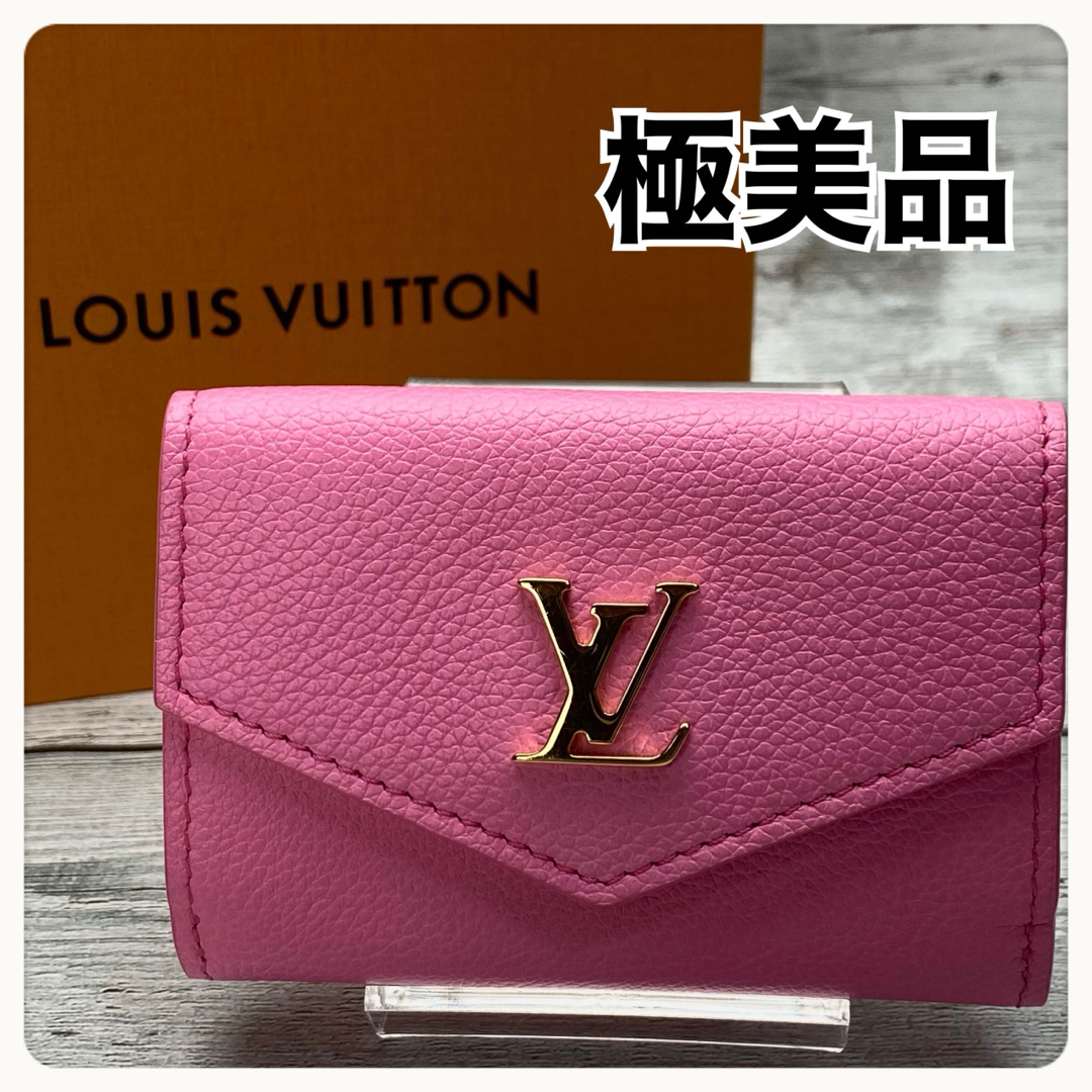 LOUIS VUITTON - 【極美品】ルイヴィトン ポルトフォイユ・ロックミニ