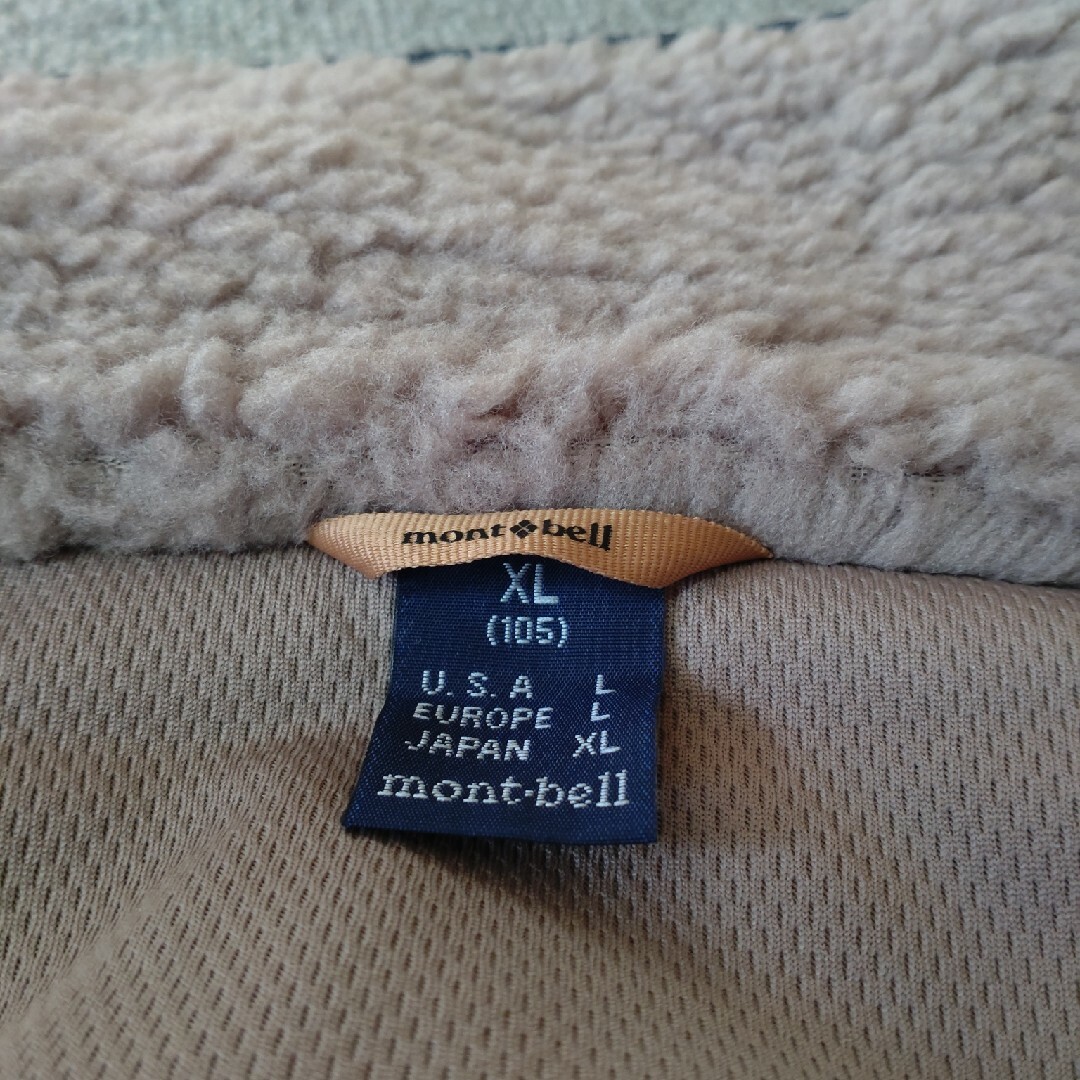 mont-bell モンベル 新品  軽量保温 ボアフリース ジャケット/XL