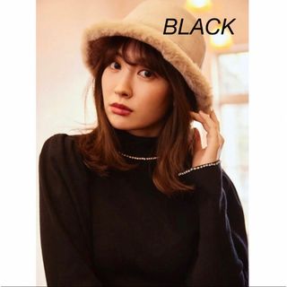 ハーリップトゥ(Her lip to)の本日まで　Herlipto Faux Shearling Bucket Hat(ハット)