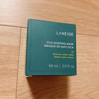 ラネージュ(LANEIGE)のLANEIGE (ラネージュ) シカスリーピングマスク (フェイスクリーム)