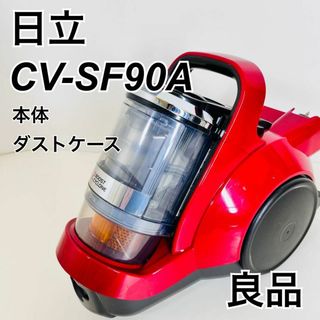 日立の通販 2,000点以上（スマホ/家電/カメラ） | お得な新品・中古