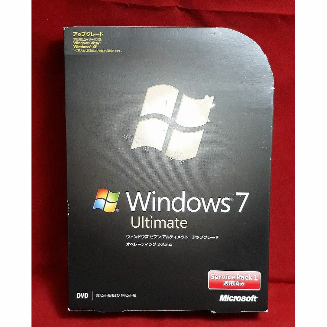 ●製品版●Windows 7 Ultimate SP1 32or64bit●アッ