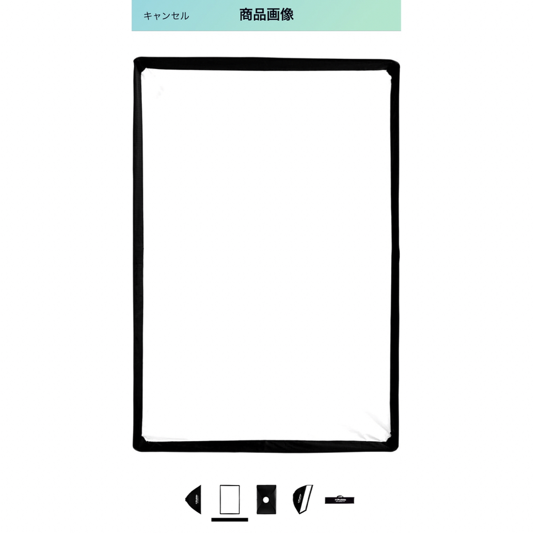 Profoto OCFソフトボックス 長方形(60x90cm) アダプター Profoto OCFソフトボックス 長方形(60x90cm) アダプター