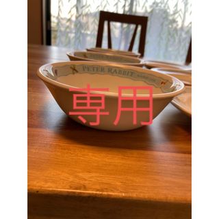 ウェッジウッド(WEDGWOOD)のウェッジウッド　ピーターラビット　ハッピーバースデー　美品プレート　スープカップ(食器)