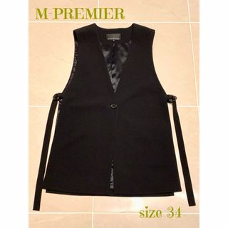 エムプルミエ(M-premier)のエムプルミエ　ジレ(ベスト/ジレ)