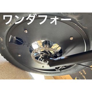 最短当日発送Ebikeホイールディスクカバー全車種用タイヤ外さなくてok(4枚)