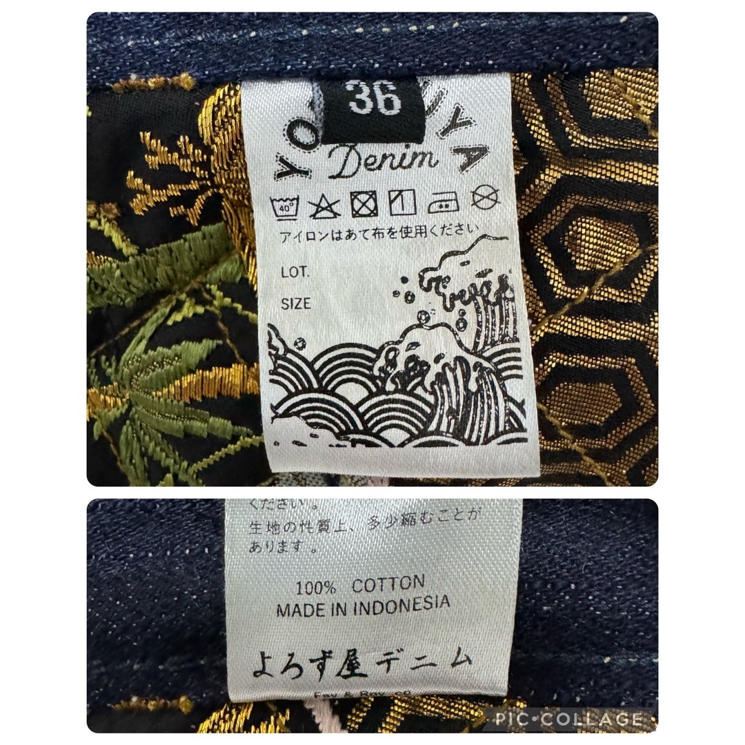 超美品！YOROZUYA DeNIMヘビーオンスセルビッチデニム！こだわり満載！ メンズのパンツ(デニム/ジーンズ)の商品写真