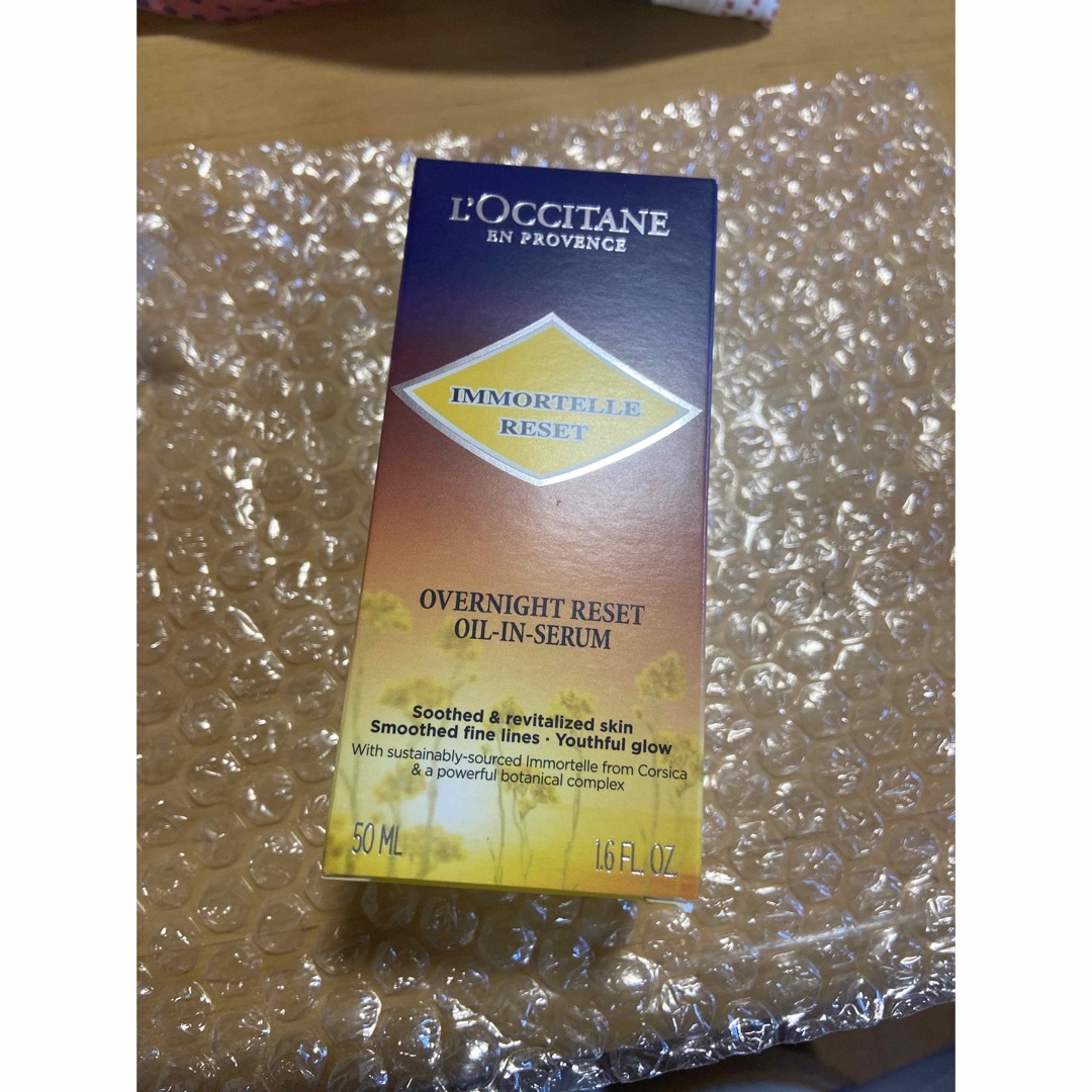 L'OCCITANE(ロクシタン)のロクシタン　イモーテルオーバーナイトリセットセラム50ML ビックボトル コスメ/美容のスキンケア/基礎化粧品(美容液)の商品写真