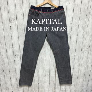 美品！KAPITAL デニム×ストライプ切り替えパンツ！日本製！-