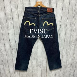 【お値下げ】EVISU エビス　赤耳セルビッチ  デニム　ハーフ　切りっぱなし