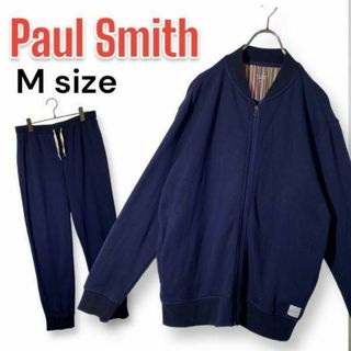 ポールスミス(Paul Smith)の【セットアップ】ポールスミス スウェット フルジップ ネイビー 紺 Mサイズ(スウェット)