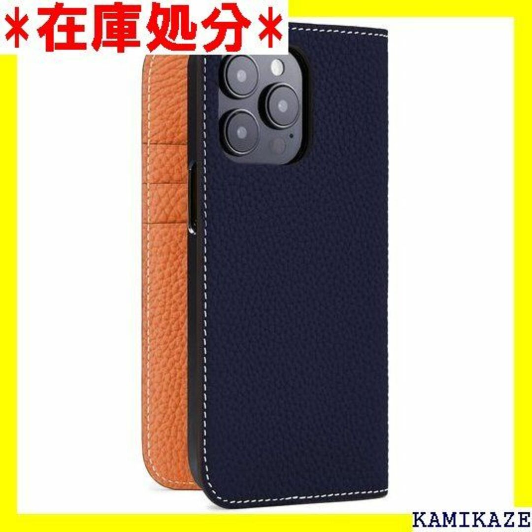 ☆送料無料 BONAVENTURA ボナベンチュラ ダイア -NAOR 4579スマホアクセサリー