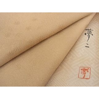 着物(レディース)(ホワイト/白色系)の通販 6,000点以上(レディース