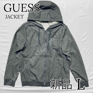 ゲス(GUESS)のゲス　ジップアップ ジャケット フード　グレー　Lサイズ(その他)