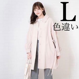 しまむら ロングコート(レディース)の通販 400点以上 | しまむらの