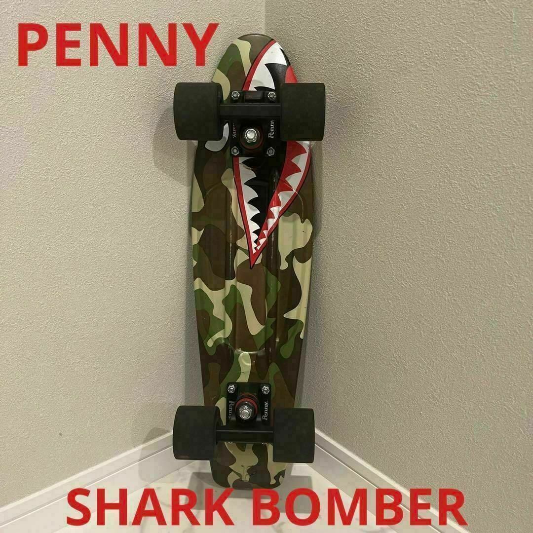 penny ペニー SHARK BOMBER 22インチ スケボー | フリマアプリ ラクマ