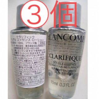 ランコム スキンケア/基礎化粧品の通販 10,000点以上 | LANCOMEの