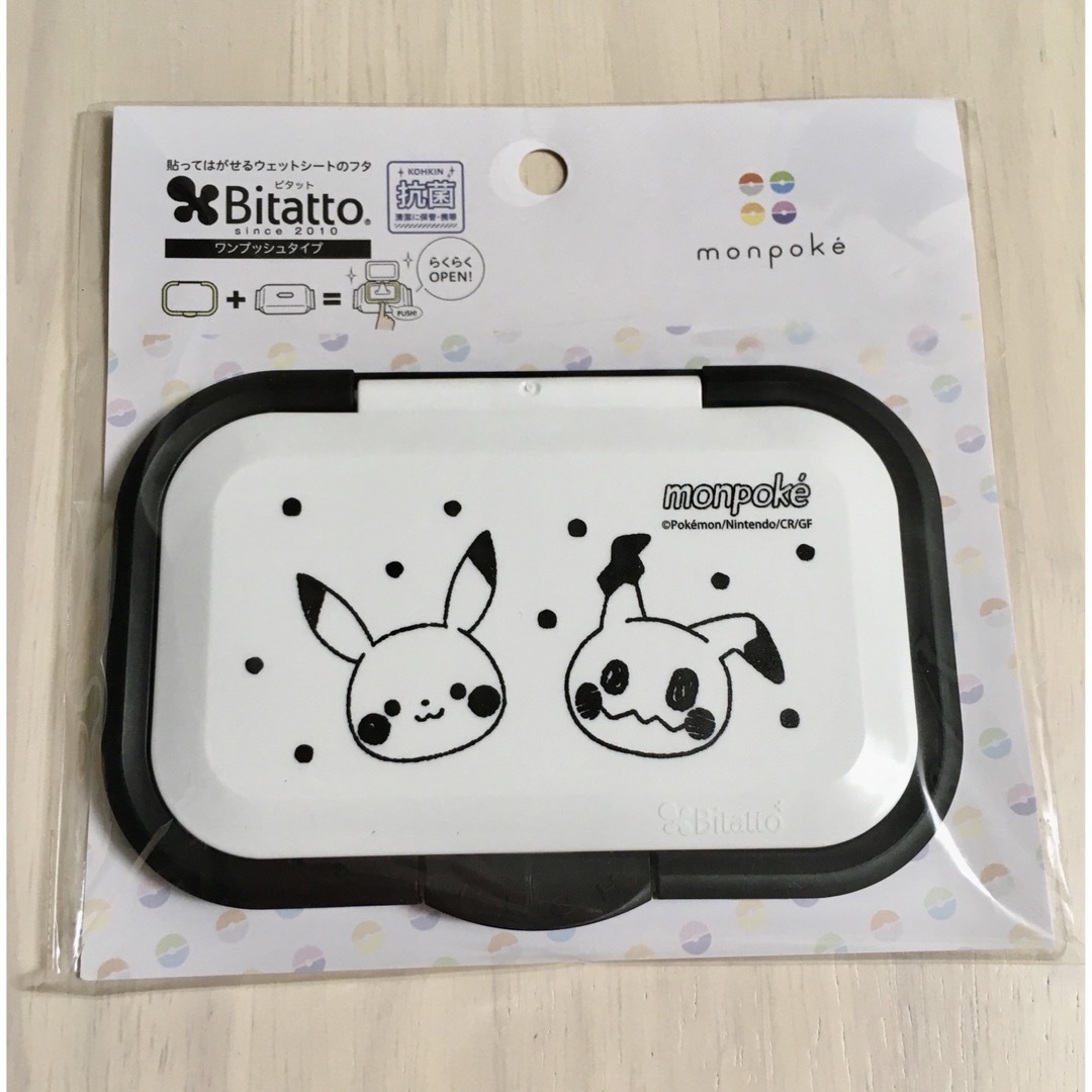 ポケモン(ポケモン)のビタット モンポケ ポケモン ミミッキュ ピカチュウ Bitatto おしりふき キッズ/ベビー/マタニティのおむつ/トイレ用品(ベビーおしりふき)の商品写真