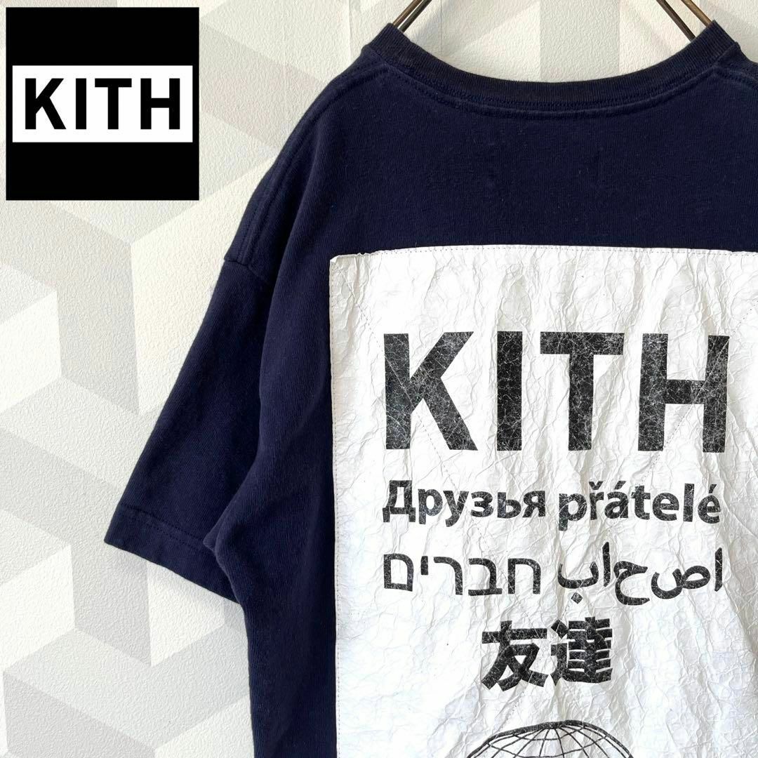 KITH ビンテージ　ヤンキース　2009年ワールドチャンピオン　記念Tシャツ