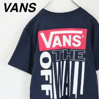 ヴァンズ(VANS)の【バックロゴ】ヴァンズ／Tシャツ　希少　ビッグロゴ　オフザウォール　ネイビー　S(Tシャツ/カットソー(半袖/袖なし))