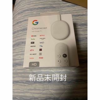 chromecast with Google tv HDバージョン(その他)