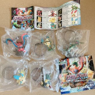 ☆レックウザ☆ボトルキャップ☆劇場版ポケットモンスター ☆レックウザ☆ボトルキャップ☆劇場版ポケットモンスター