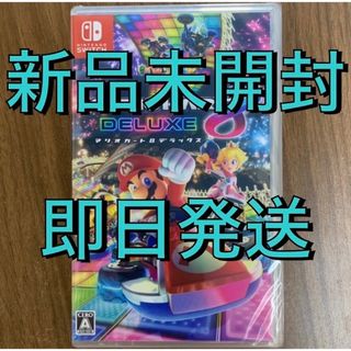 Nintendo Switch - Spidersaurs スパイダーサウルス switch