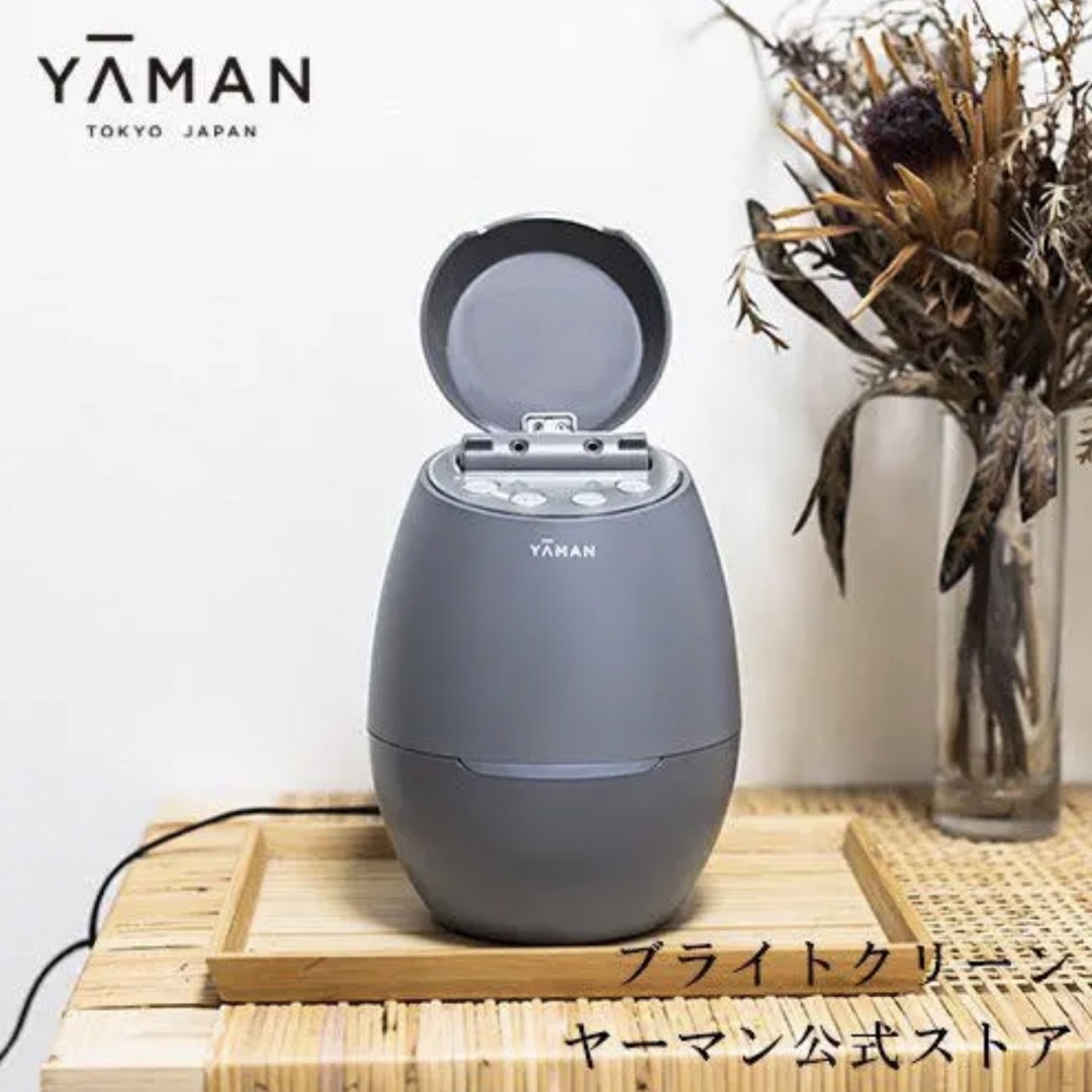 YA-MAN - ほぼ未使用❗️ヤーマンYA-MAN 毛穴ケアスチーマー 美顔器 ...