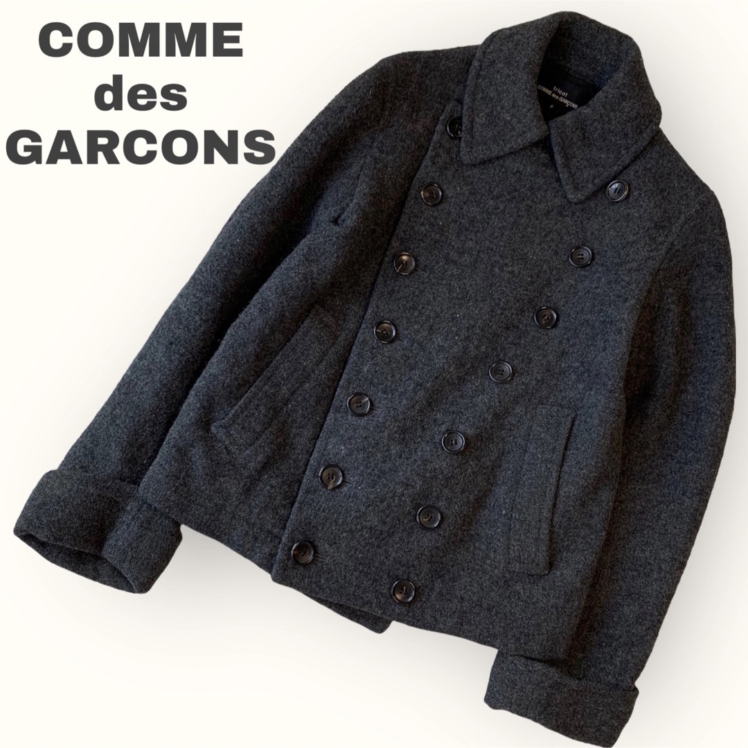 COMME des GARCONS(コムデギャルソン)の【重厚感‼️暖か‼️】ギャルソン　ウールコート　pコート　トリココムデギャルソン レディースのジャケット/アウター(ピーコート)の商品写真