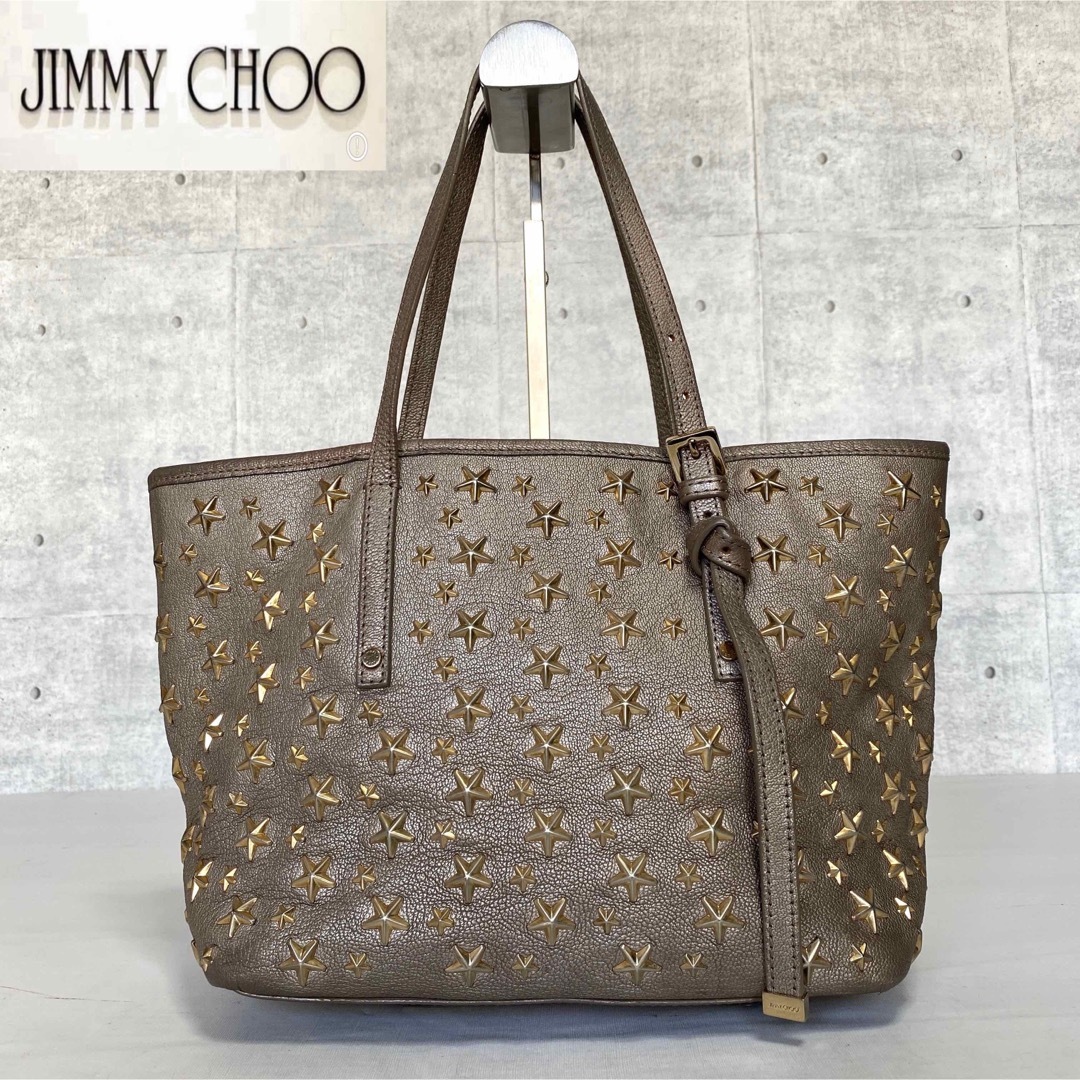 【良品】JIMMY CHOO SASHA/S メタリックグレージュトートバッグ