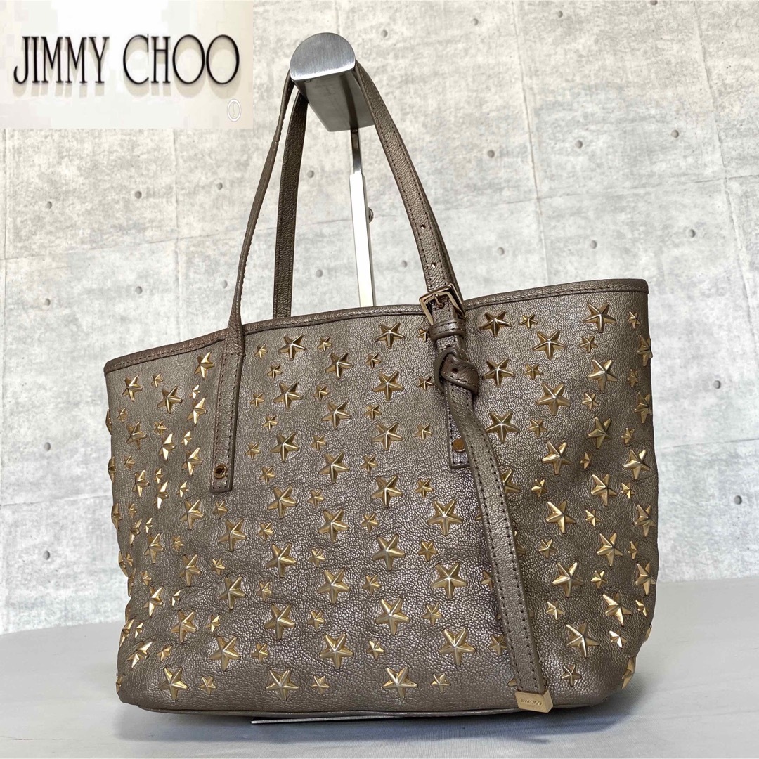 【良品】JIMMY CHOO SASHA/S メタリックグレージュトートバッグ