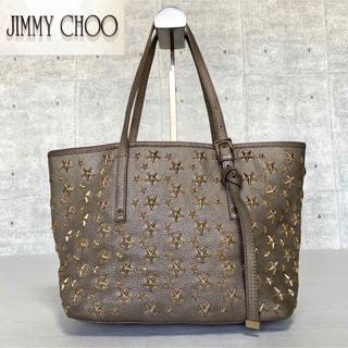 ジミーチュウ(JIMMY CHOO)の専用品JIMMY CHOO SASHA/S メタリックグレージュトートバッグ(トートバッグ)