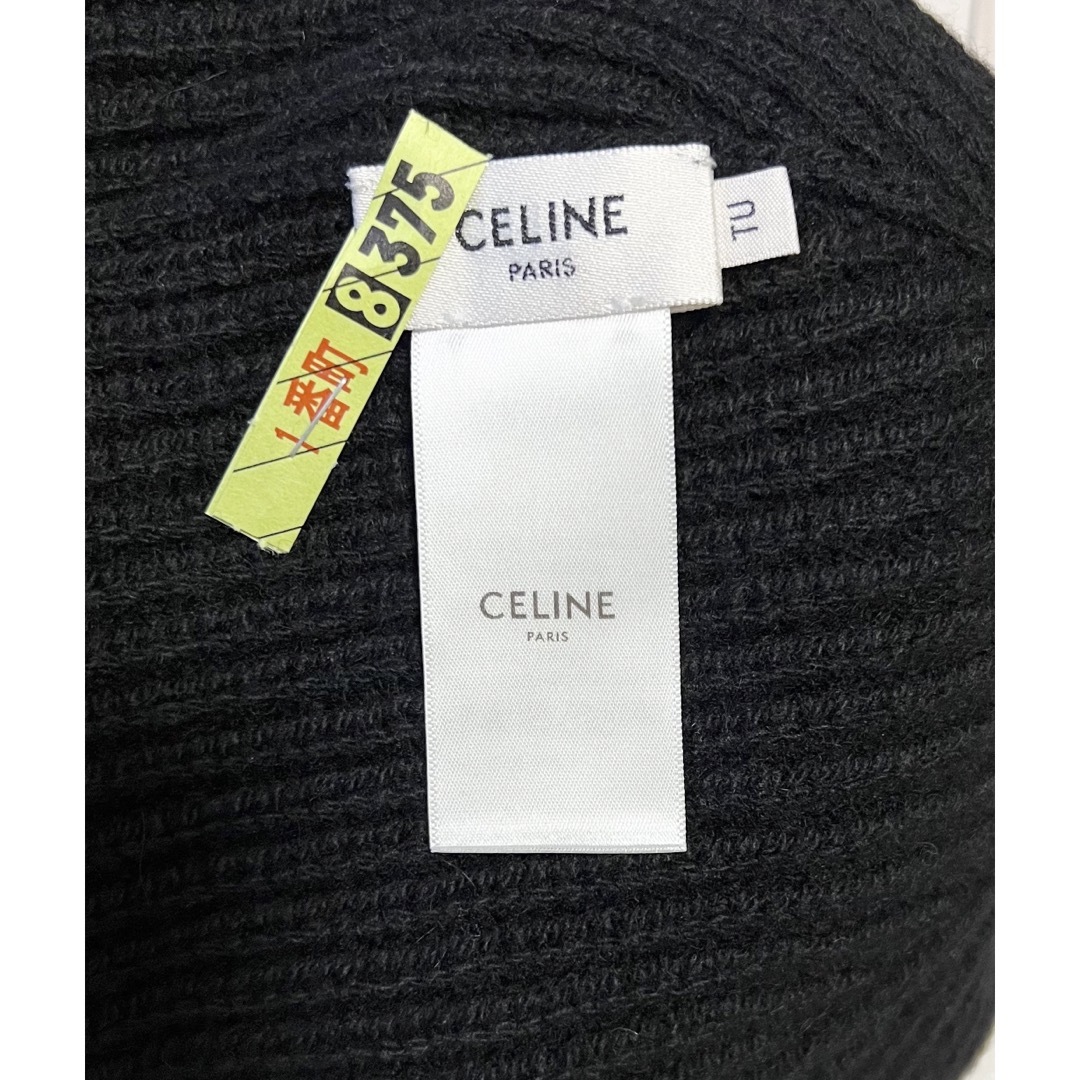 celine(セリーヌ)のほぼ新品 CELINEセリーヌ トリオンフ ニット帽 黒 直営店購入正規品 レディースの帽子(キャップ)の商品写真