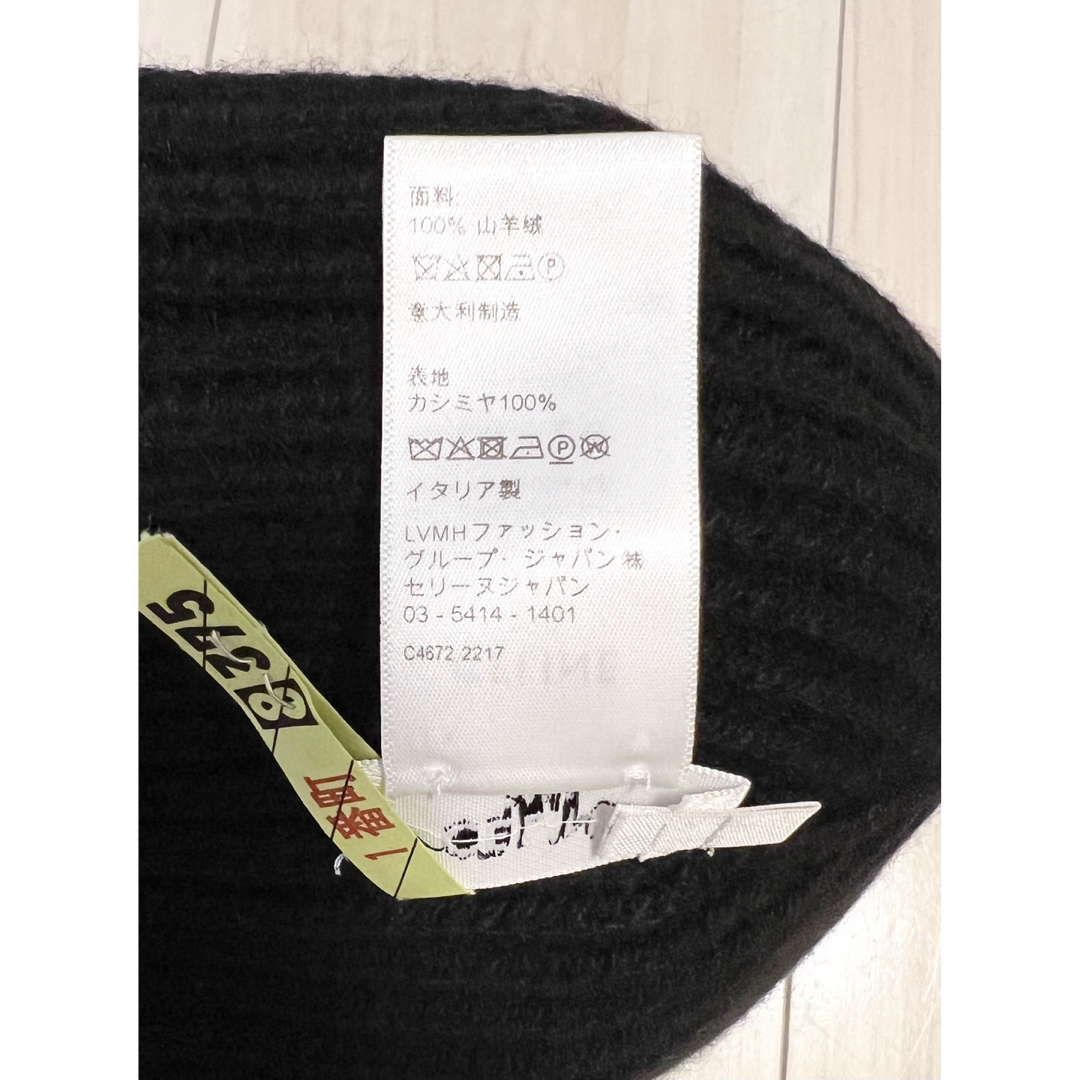 celine(セリーヌ)のほぼ新品 CELINEセリーヌ トリオンフ ニット帽 黒 直営店購入正規品 レディースの帽子(キャップ)の商品写真