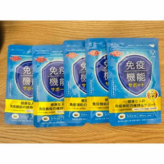 タイショウセイヤク(大正製薬)の大正製薬 免疫機能サポート 30粒 プラズマ乳酸菌 30日分(ビタミン)