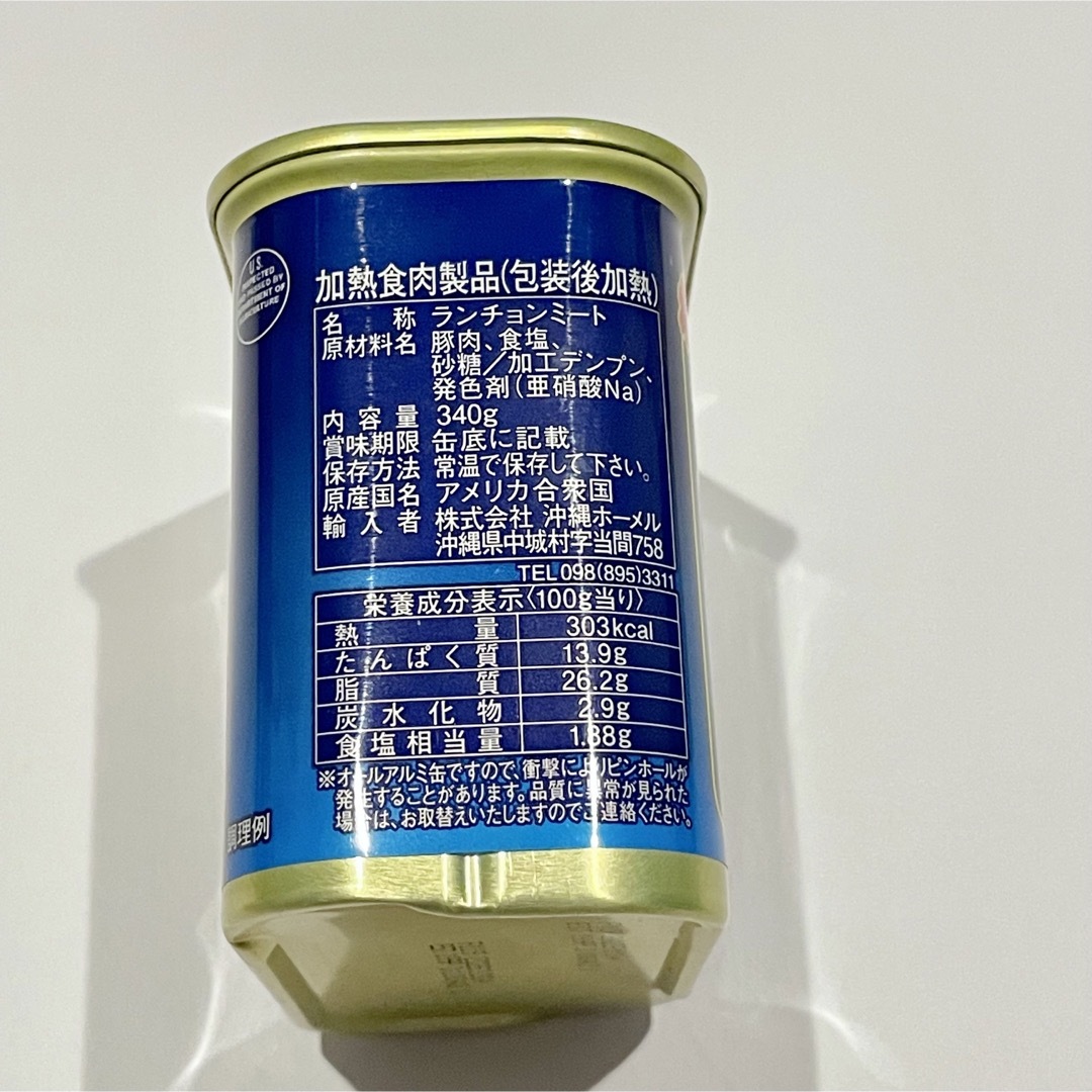 SPAM スパム 減塩 ポークランチョンミート 6缶の通販 by ram's shop ...