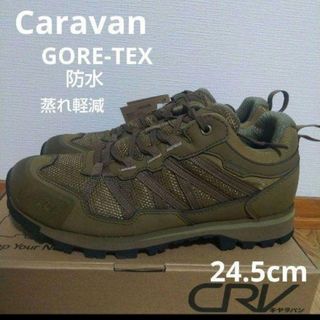 キャラバンの通販 600点以上 | Caravanを買うならラクマ