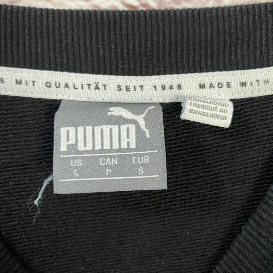 PUMA(プーマ)のPUMA トレーナー　ワンピース メンズ　レディース　[ S ] レディースのトップス(トレーナー/スウェット)の商品写真