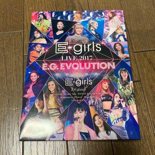 E-girls LIVE 2017 E.G. EVOLUTION