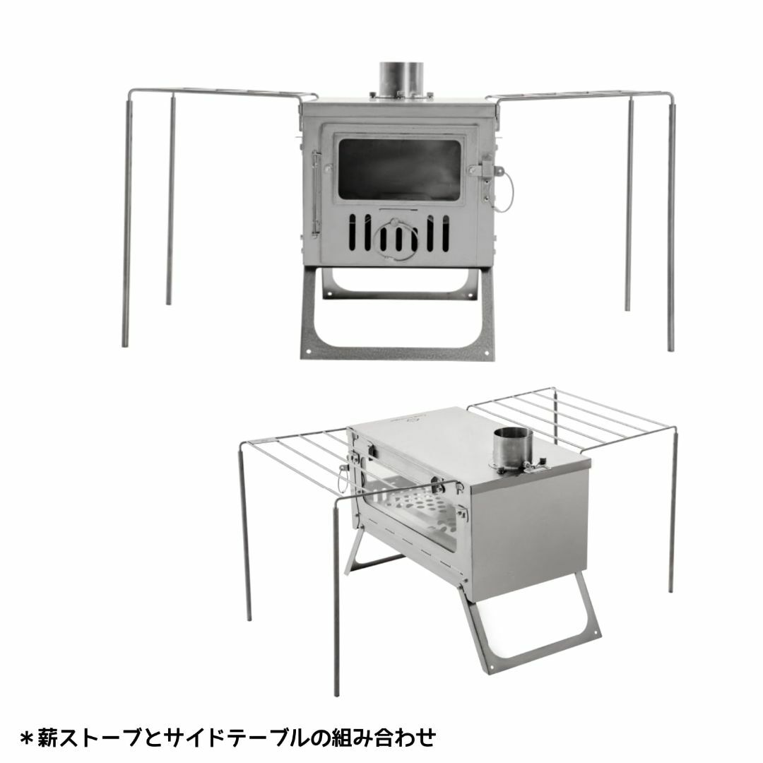 COOK'N'ESCAPE 薪ストーブ チタン 折りたたみ 軽量 2M煙突付き