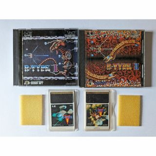 エヌイーシー(NEC)のPCエンジン R-TYPE 1 2 セット　PC Engine アールタイプ(家庭用ゲームソフト)