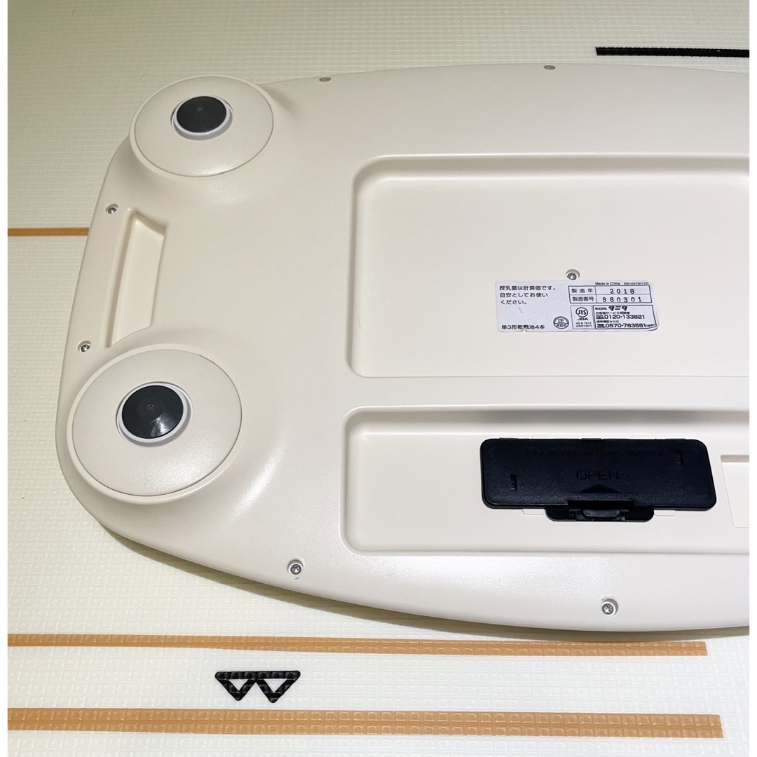 タニタ ベビースケール BB-105 nometa  キッズ/ベビー/マタニティの洗浄/衛生用品(ベビースケール)の商品写真