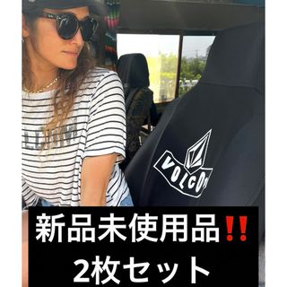 ボルコム(volcom)の2枚セット‼️ ☆ボルコムシートカバー☆(車内アクセサリ)