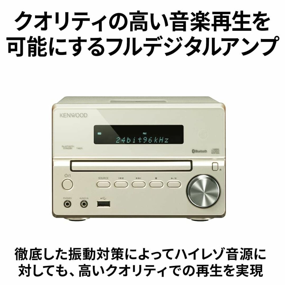 【色: ゴールド】JVCケンウッド ケンウッド Bluetooth コンポ Ks