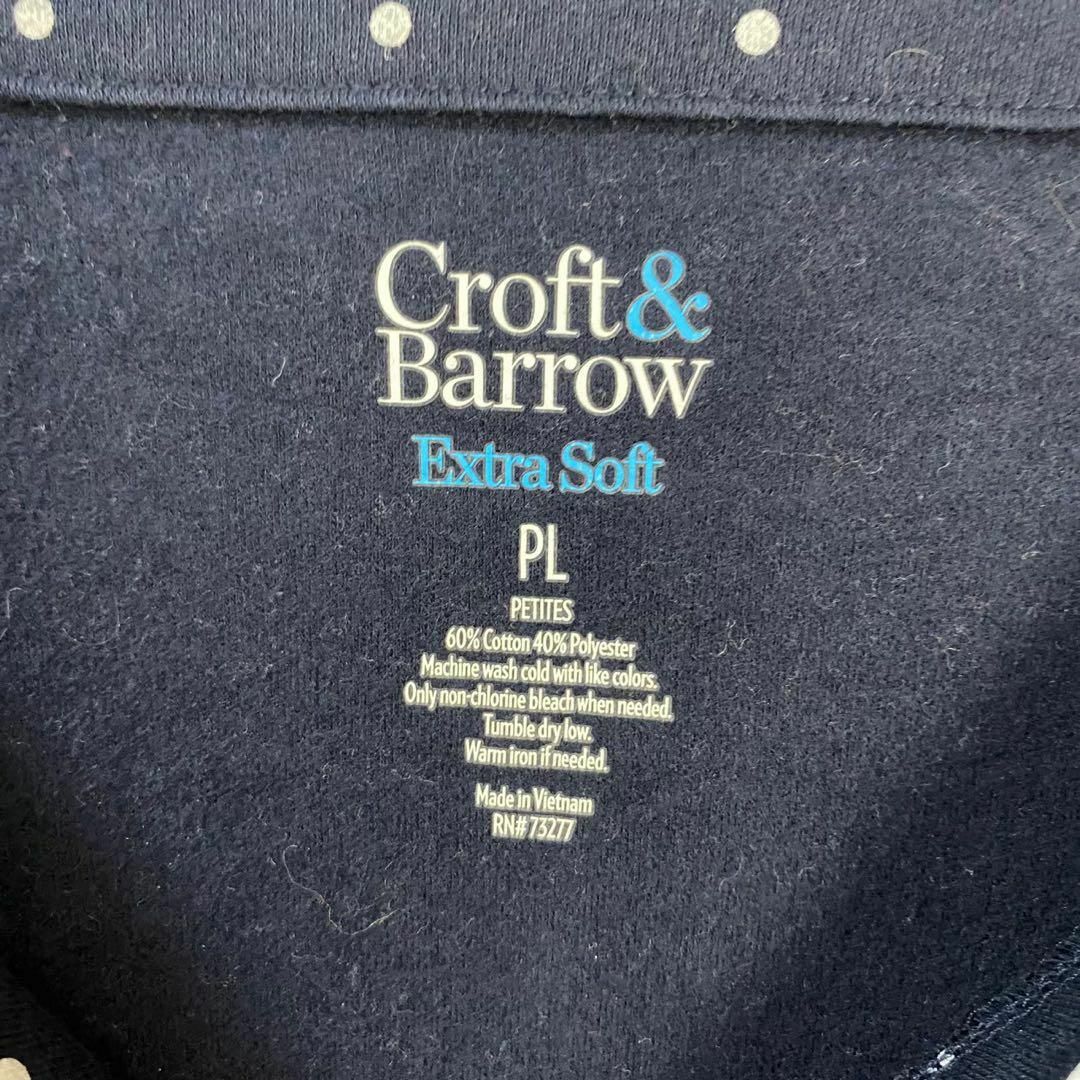 Croft&Barrow トレーナー　ロンT メンズ　レディース レディースのトップス(Tシャツ(長袖/七分))の商品写真