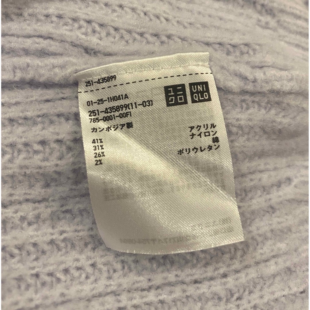 UNIQLO(ユニクロ)の【UNIQLO】ライトスフレヤーンモックネックセーター　3XL レディースのトップス(ニット/セーター)の商品写真